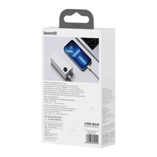 Kup Baseus Powerbank Adaman2 10000mAh 30W (weiß) - BSU4547 - {ean13} - Sklep Home Screen