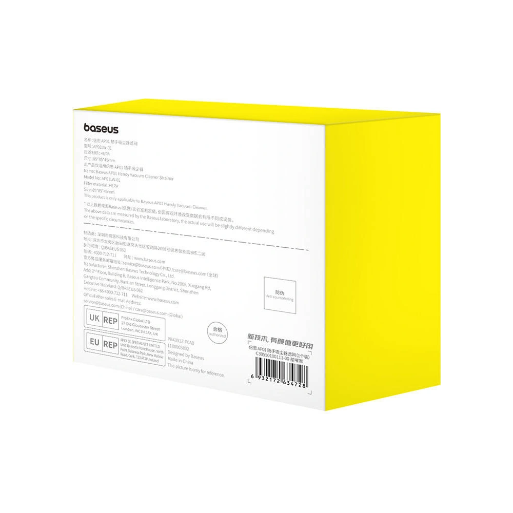 Filtr do odkurzacza Baseus AP01 (czarny)
