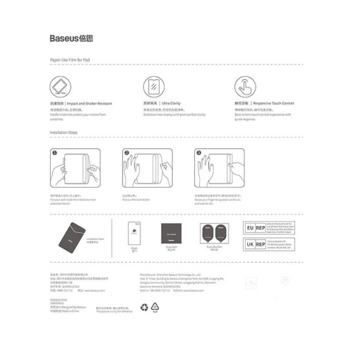 Kup Baseus Apple Sticlă călită iPad 10.2 2019/2020/2021 (generațiile a 7-a, a 8-a și a 9-a) - BSU4552 - {ean13} - Sklep Home Screen
