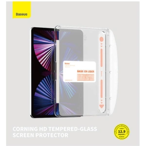 Kup Edzett üveg Baseus Apple iPad Pro 12.9 2018/2020/2021/2022 (3., 4., 5. és 6. generáció) - BSU4554 - {ean13} - Sklep Home Screen