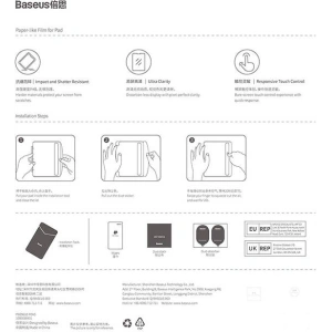 Kup Szkło hartowane Baseus Apple iPad Pro 12.9 2018/2020/2021/2022 (3., 4., 5. i 6. generacji) - BSU4554 - {ean13} - Sklep Home Screen