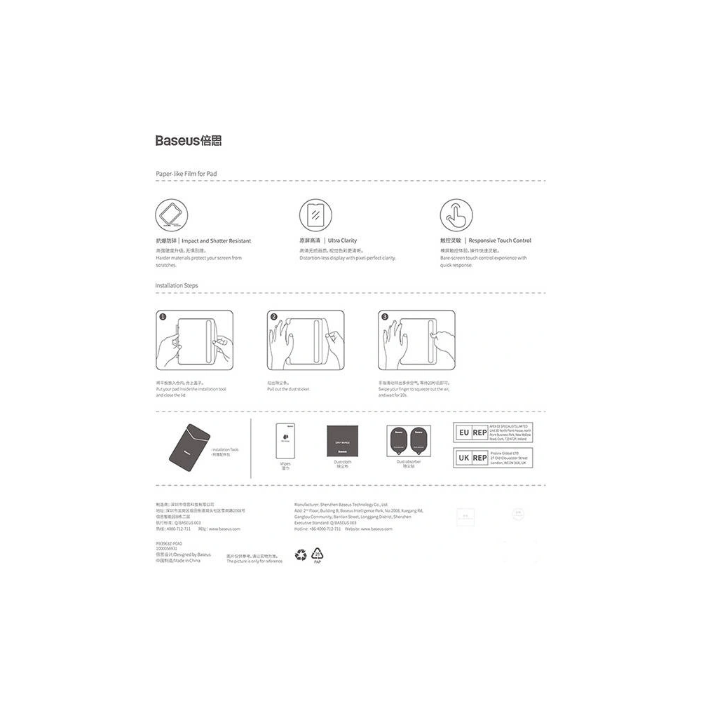 Szkło hartowane Baseus Apple iPad Pro 12.9 2018/2020/2021/2022 (3., 4., 5. i 6. generacji)