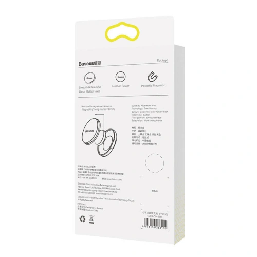Buy Baseus Magnetic Vertical (black) - BSU4557 - {ean13} - Home Screen Store Europe