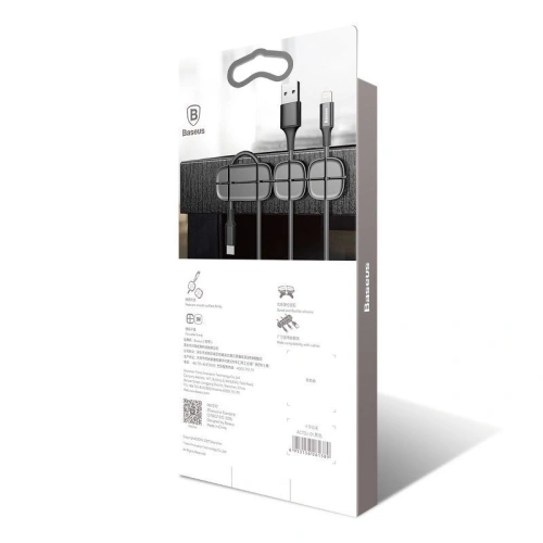 Buy Baseus Cross Peas Cable Organiser Brown - BSU134BR - {ean13} - Home Screen Store Europe