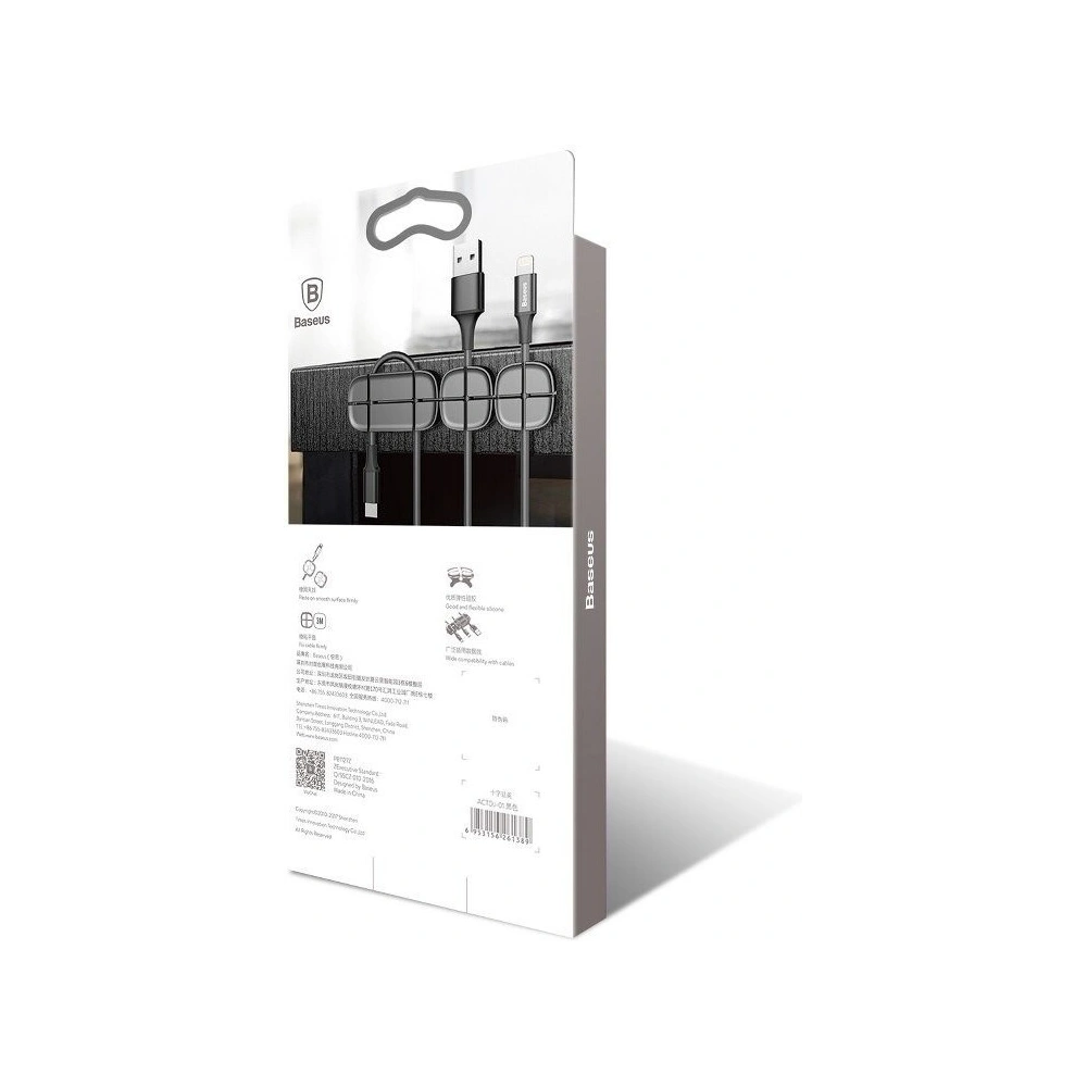 Organizer do kabli Cross Peas Baseus - brązowy