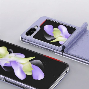 Kup Etui Samsung Galaxy Z Flip 5 5G skórzane z klapką portfel pokrowiec na tył Dux Ducis Bril fioletowe - DDS1799 - {ean13} - Sklep Home Screen