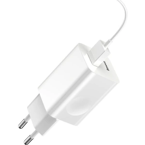 Kup Hálózati töltő Baseus Gyors Töltő USB 3.0 - fehér - BSU162WHT - {ean13} - Sklep Home Screen