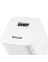 Kup Încărcătorul de rețea Baseus Charging Quick Charger USB 3.0 - alb - BSU162WHT - {ean13} - Sklep Home Screen