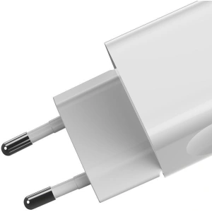 Kup Hálózati töltő Baseus Gyors Töltő USB 3.0 - fehér - BSU162WHT - {ean13} - Sklep Home Screen