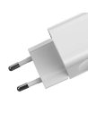 Kup Încărcătorul de rețea Baseus Charging Quick Charger USB 3.0 - alb - BSU162WHT - {ean13} - Sklep Home Screen