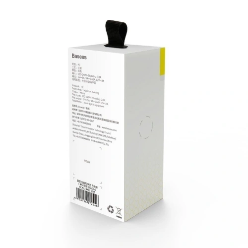Kup Încărcătorul de rețea Baseus Charging Quick Charger USB 3.0 - alb - BSU162WHT - {ean13} - Sklep Home Screen