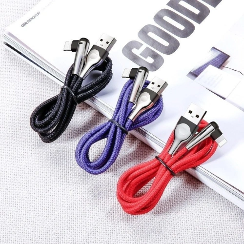 Kup USB-Kabel zu Lightning Baseus MVP 2.4A 1 Meter - lila - BSU173PRP - {ean13} - Sklep Home Screen