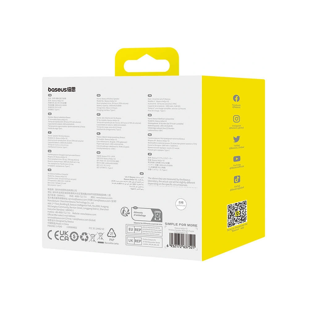 Bezprzewodowy głośnik Baseus AeQur V2 fioletowy