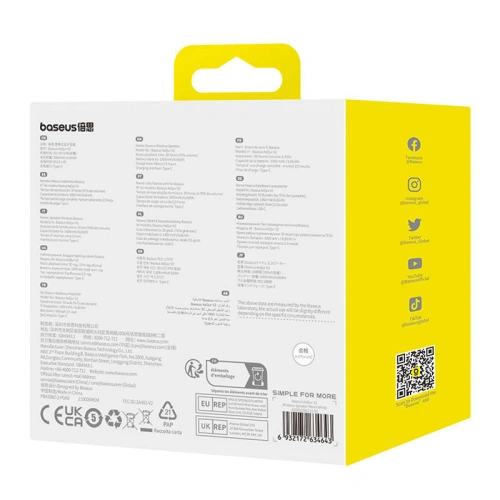 Buy Baseus Wireless Speaker AeQur V2 white - BSU4559 - {ean13} - Home Screen Store Europe