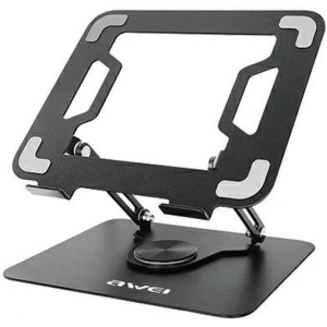 Kup AWEI X46 drehbare Tischhalterung für Laptops bis zu 16" schwarz/schwarz - AWEI161 - {ean13} - Sklep Home Screen