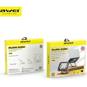 Kup AWEI X46 drehbare Tischhalterung für Laptops bis zu 16" schwarz/schwarz - AWEI161 - {ean13} - Sklep Home Screen