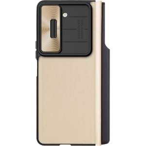 Kup Etui z klapką Nillkin Qin Leather Pro z osłoną aparatu Samsung Galaxy Z Fold 5 zlaté - NLK1183 - {ean13} - Sklep Home Screen
