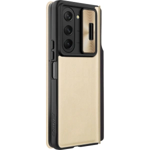 Kup Etui z klapką Nillkin Qin Leather Pro z osłoną aparatu Samsung Galaxy Z Fold 5 zlaté - NLK1183 - {ean13} - Sklep Home Screen