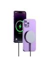 Kup Induktive Ladestation Dudao A12XS MagSafe USB-C, 15W schwarz - DDA273 - {ean13} - Sklep Home Screen