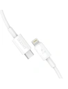 Kup Kabel Dudao L6W USB-C / Lightning 30W, PD, 1m weiß - DDA291 - {ean13} - Sklep Home Screen