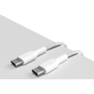 Kup Kabel PURO Fabric Ultra Strong heavy duty USB-C/USB-C 1,2m (weiß) - PUR730 - {ean13} - Sklep Home Screen