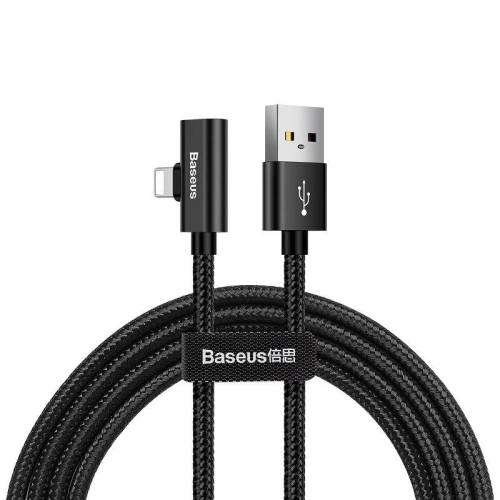 Kup Kabel adapter Baseus s konektorem a zástrčkou Lightning, 2A, 1 metr, černý - BSU241BLK - {ean13} - Sklep Home Screen