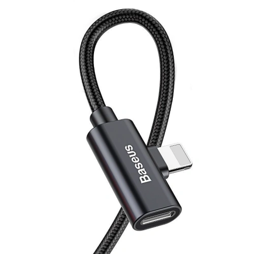 Kup Kabel adapter Baseus z gniazdem i wtykiem Lightning, 2A, 1 metr, czarny - BSU241BLK - {ean13} - Sklep Home Screen