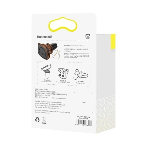 Buy Baseus Bear Magnetic Car Mount Brown - BSU243BR - {ean13} - Home Screen Store Europe