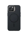 Kup Case ESR Cloud Kickstand Halolock Magsafe Apple iPhone 15 schwarz - ESR674 - {ean13} - Sklep Home Screen