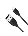 Kup Kabel Baseus Small Pretty Waist USB na Lightning, 2A, 1,2 metru, černý - BSU279BLK - {ean13} - Sklep Home Screen