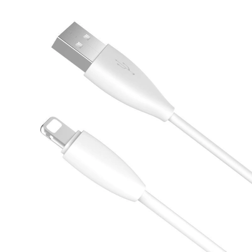 Kup Kabel Baseus Small Pretty Waist USB do Lightning, 2A, 1,2 metru, bílý - BSU280WHT - {ean13} - Sklep Home Screen