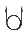 Kup Netzwerkkabel Baseus Ethernet CAT5 0,5m (schwarz) - BSU4562 - {ean13} - Sklep Home Screen