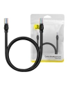 Kabel síťový Baseus Ethernet CAT5 1m (černý)