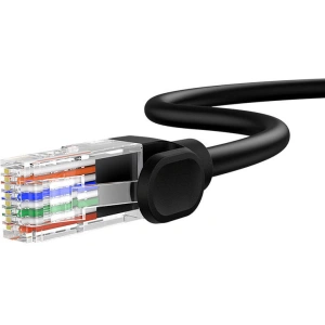 Kup Kabel sieciowy Baseus Ethernet CAT5 3m (czarny) - BSU4566 - {ean13} - Sklep Home Screen