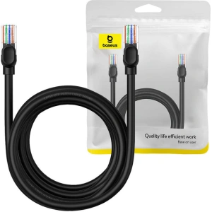 Kup Kabel síťový Baseus Ethernet CAT5 5m (černý) - BSU4567 - {ean13} - Sklep Home Screen