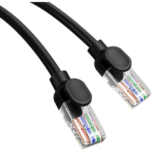 Kup Kabel sieciowy Baseus Ethernet CAT5 5m (czarny) - BSU4567 - {ean13} - Sklep Home Screen