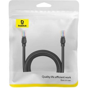 Kup Kabel sieciowy Baseus Ethernet CAT5 5m (czarny) - BSU4567 - {ean13} - Sklep Home Screen