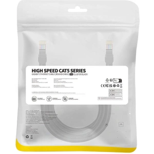 Kup Kabel sieciowy Baseus Ethernet CAT5 5m (czarny) - BSU4567 - {ean13} - Sklep Home Screen