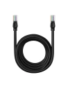 Kup Kabel síťový Baseus Ethernet CAT5 8m (černý) - BSU4568 - {ean13} - Sklep Home Screen