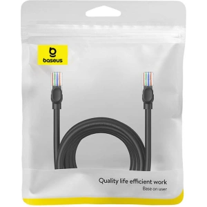 Kup Kabel sieciowy Baseus Ethernet CAT5 8m (czarny) - BSU4568 - {ean13} - Sklep Home Screen