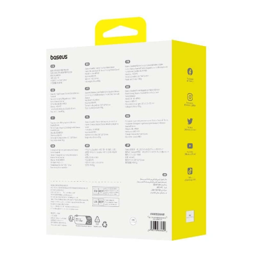 Kup Klappständer für Telefon/Tablet Baseus Seashell (weiß) - BSU4570 - {ean13} - Sklep Home Screen