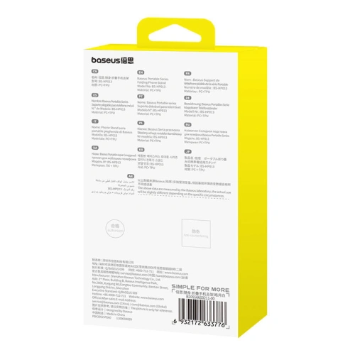 Kup Baseus Suport telefon pliabil (alb) - BSU4585 - {ean13} - Sklep Home Screen