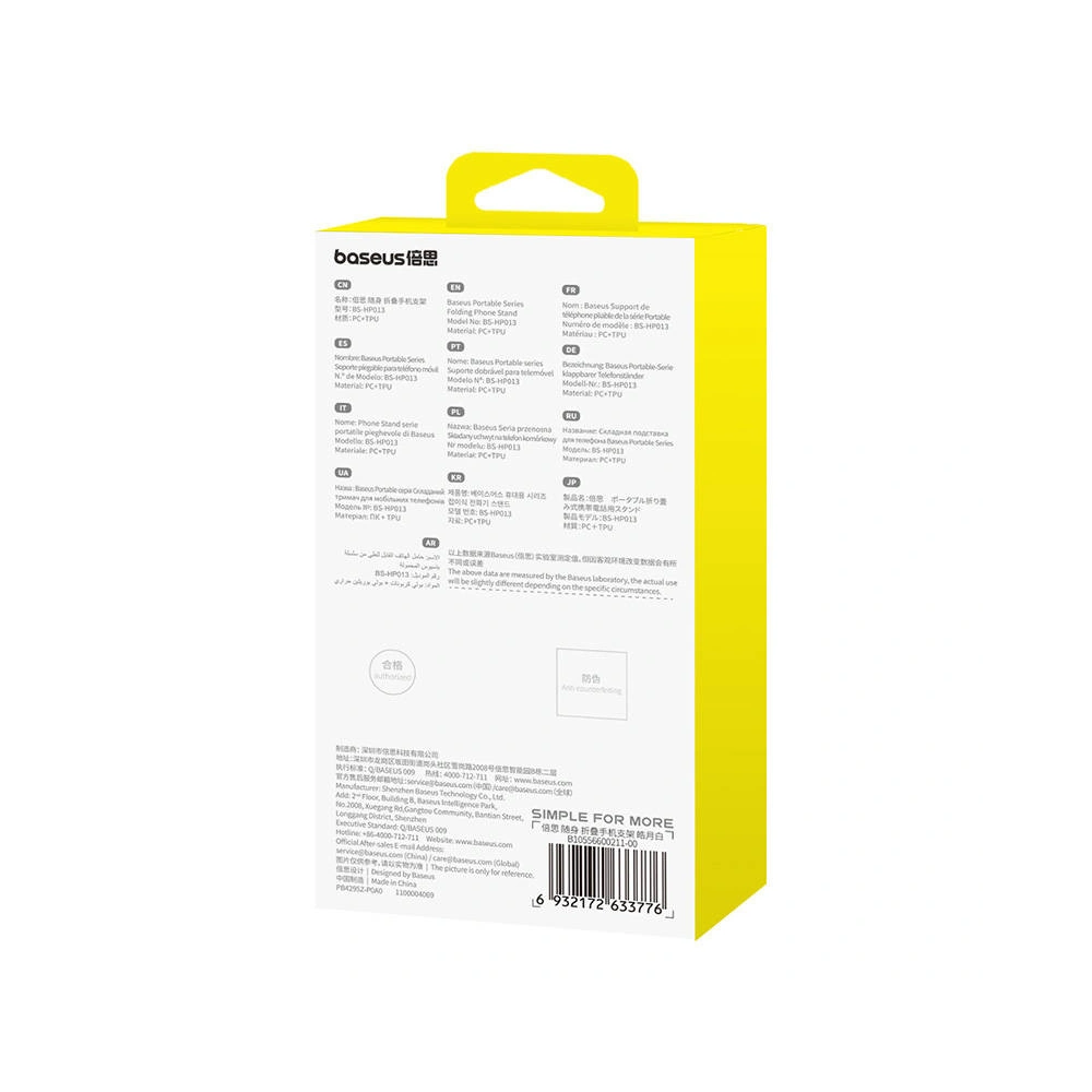 Składany uchwyt na telefon Baseus (biały)