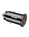 Kup Auto-Ladegerät Baseus Circular PD QC4.0+ 5A 30W (schwarz) - BSU347BLK - {ean13} - Sklep Home Screen