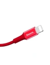 Kup Lightning-Kabel Baseus mit beleuchtetem Anschluss 1m (rot) - BSU353RED - {ean13} - Sklep Home Screen