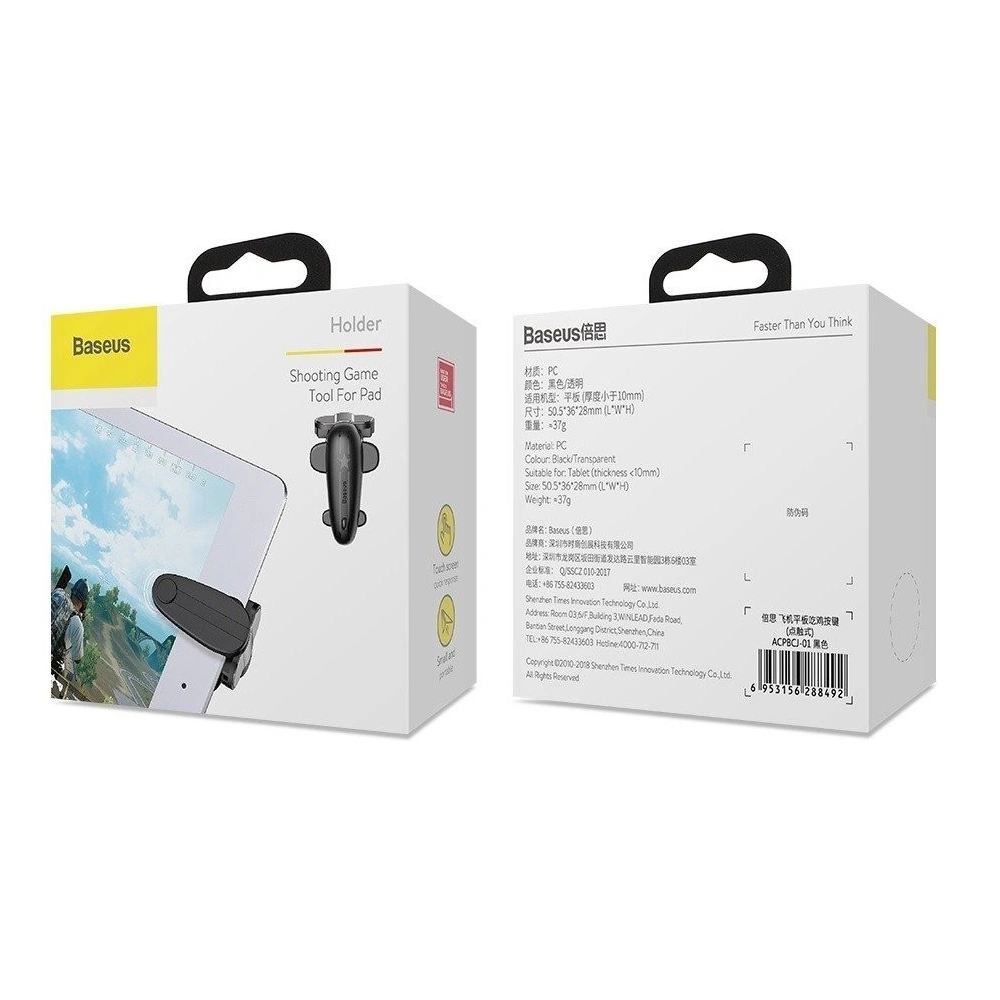 Przyciski gamingowe Baseus (przezroczyste)