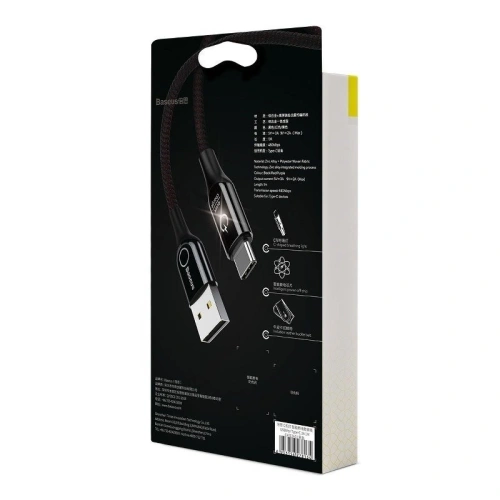 Kup Kabel USB-C z diodą LED Baseus C-shaped QC 3.0 1m (czarny) - BSU376BLK - {ean13} - Sklep Home Screen