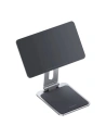 Kup Tablettartó mágneses Baseus MagStable Apple iPad Pro 12.9 2020/2021/2022 (4., 5. és 6. generáció) (szürke) - BSU4593 - {ean13} - Sklep Home Screen