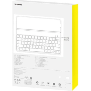 Kup Magnetische Hülle mit Tastatur Baseus Brilliance Apple iPad Pro 12.9 2020/2021/2022 (4., 5. und 6. Generation) (schwarz) - BSU4598 - {ean13} - Sklep Home Screen