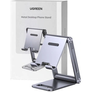 Buy UGREEN LP263 phone stand (gray) - UGR1702 - {ean13} - Home Screen Store Europe
